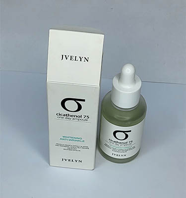 JEVLYN_cicathenol_75_one_day_ampoule